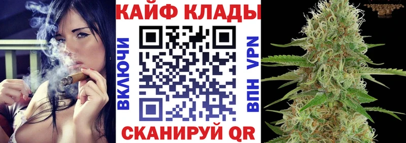 Наркота Верхняя Салда ГАШ  Alpha-PVP  Меф мяу мяу  Cocaine 