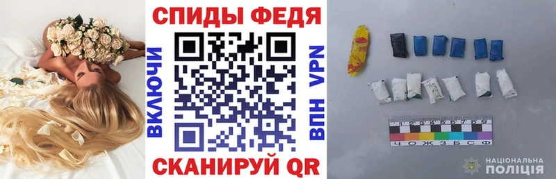 Amphetamine VHQ  blacksprut сайт  Верхняя Салда 