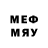 Наркотические марки 1500мкг Shepet Andriy