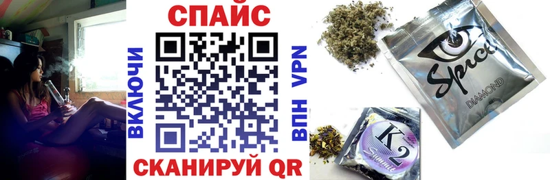 хочу   Верхняя Салда  Бутират 1.4BDO 