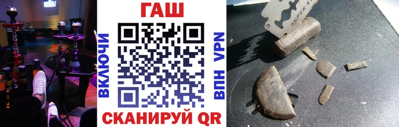 ГАШИШ Изолятор  Верхняя Салда 