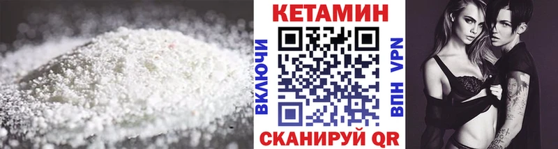 где купить   Верхняя Салда  блэк спрут ONION  Кетамин ketamine 
