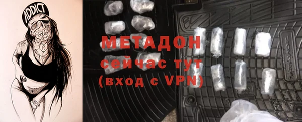 индика Верея
