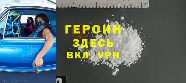 марки lsd Верхний Тагил