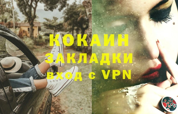 a pvp Верхнеуральск