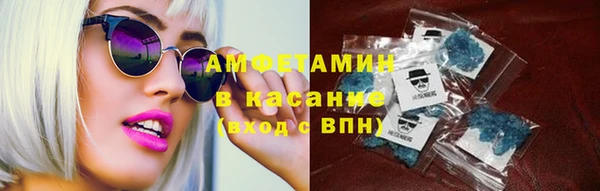 a pvp Верхнеуральск