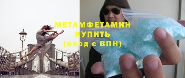 a pvp Верхнеуральск