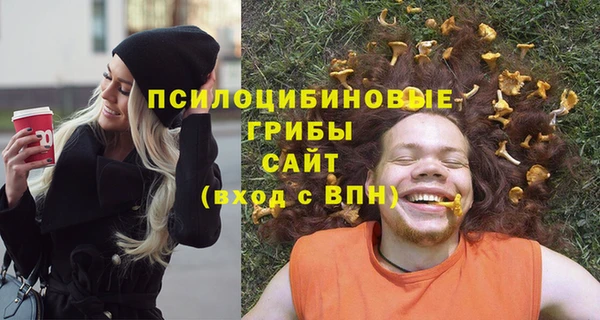 a pvp Верхнеуральск