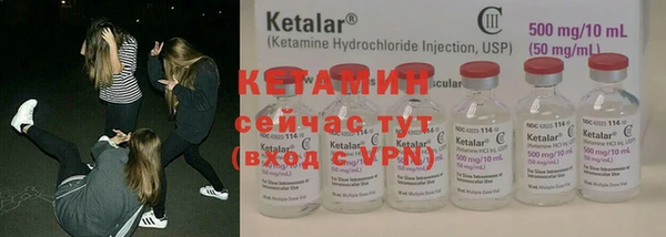 марки nbome Пересвет