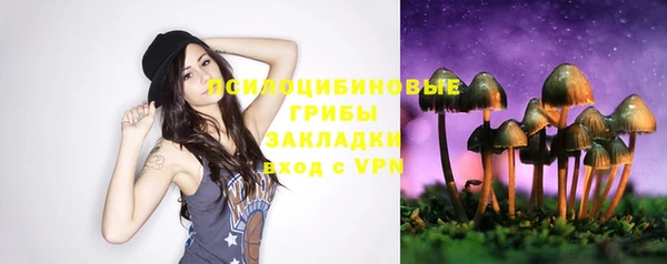 a pvp Верхнеуральск