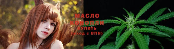 прущие грибы Пестово