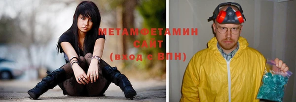 марки lsd Верхний Тагил