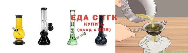 индика Верея
