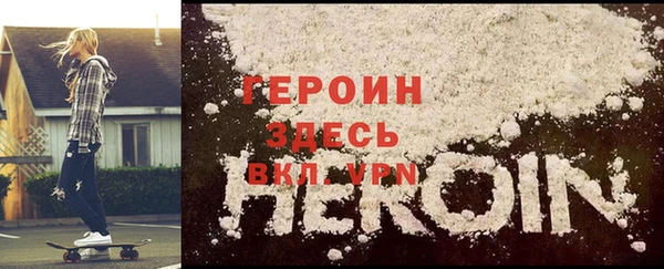 индика Верея