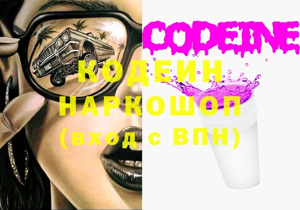 марки lsd Верхний Тагил