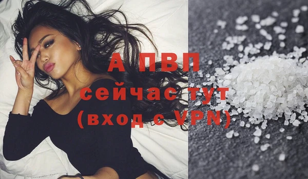 марки lsd Верхний Тагил