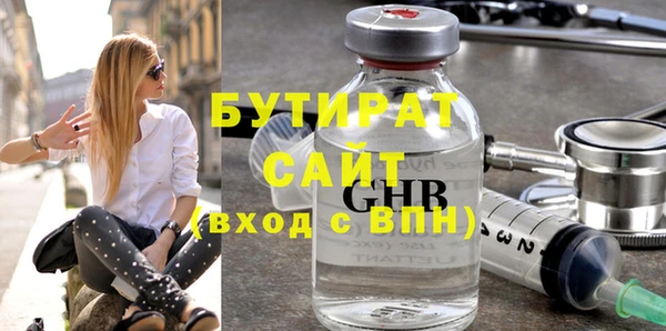 a pvp Верхнеуральск