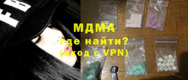 индика Верея