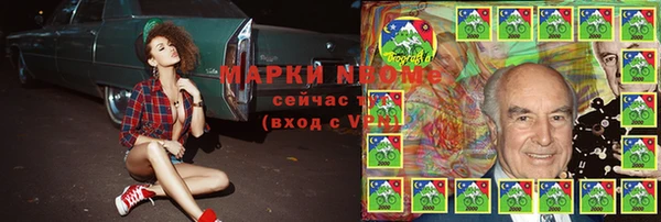 a pvp Верхнеуральск