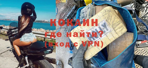 хмурый Володарск