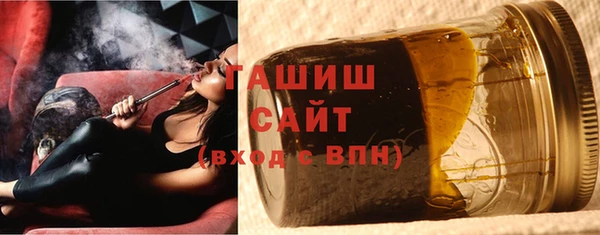индика Верея