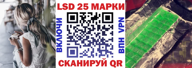 Наркотические марки 1,8мг  купить   Верхняя Салда 